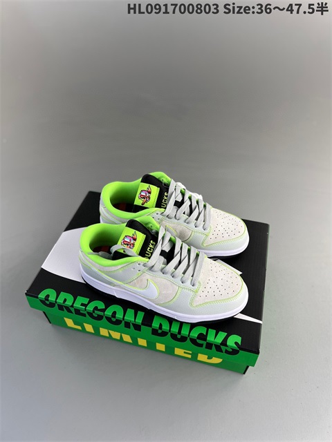 men low dunk sb shoes US7-US13 HH shoes 2023-10-30-130